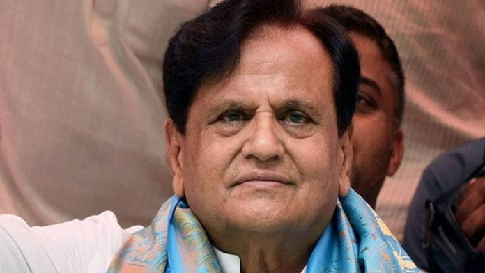 congress-leader-ahmed-patel-passes-away-He-was-admitted-in-hospital-for-a-month-after-being-corona-positive