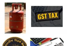 1st-january-onwards-cheque-payment-lpg-cylinder-price-term-plan-insurance-gst-filing-railway-rules-will-change