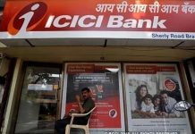 icici-bank-launches-imobile-pay-indias-first-app-that-offers-payments-and-banking-services-to-all-banks-customers