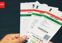 tech-guide-tipes-how-to-download-aadhar-card-in-mobile-phone-here-simple-process-for-you-news-update