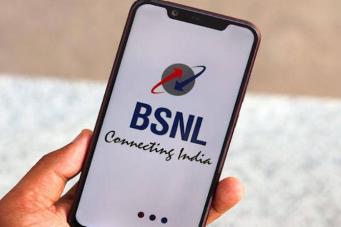 bsnl-launched-rs199-prepaid-recharge-with-2gb-daily-data-and-30-days-validity