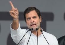 Modi government is afraid of Rahul Gandhi, so action is being taken against him!: Nana Patole