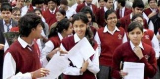 cbse-board-exams-2021-no-students-will-fail-in-class-10