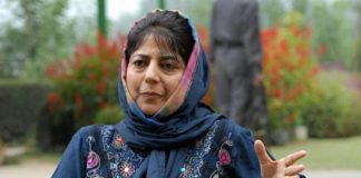 mehbooba-mufti- PDP twitter-update-jammu-and-kashmir-former-chief-minister-under-house-arrest-by-police