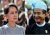 myanmar-state-counselor-aung-san-suu-kyi-and-president-detained-by-army-phone-and-internet-shutdown-in-capital