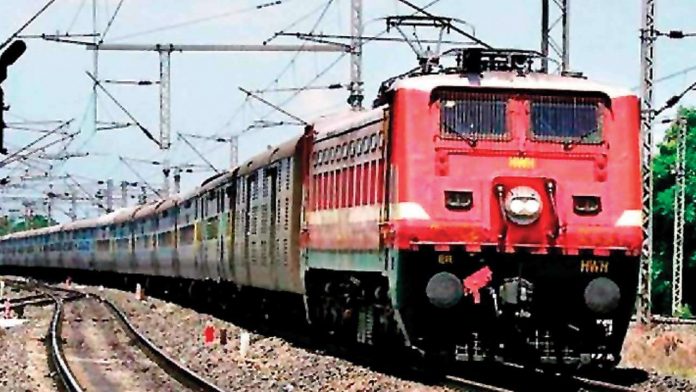 railway-ticket-transfer-rule-how-to-transfer-train-ticket-news-update