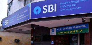 bank-holidays-in-july-2021-banks-will-remain-closed-for-11-consecutive-days-check-full-list-varpat-news-update
