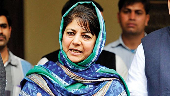 jammu-and-kashmirs-former-cm-president-of-peoples-democratic-party-pdp-mehbooba-mufti-was-denied-passport-by-the-authorities