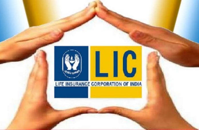 lic-jeevan-umang-policy-invesst-1300-rupees-every-month-and-get-63-lakh-rupees-ndss-news-update