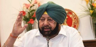 punjab-captain-amarinder-singh-announces-formation-of-new-party-signs-alliance-with-bjp-in-assembly-elections-news-update