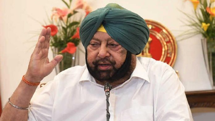 punjab-captain-amarinder-singh-announces-formation-of-new-party-signs-alliance-with-bjp-in-assembly-elections-news-update