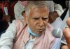 chhattisgarh-chief-ministers-father-sent-to-jail-over-brahmin-remark-news-update