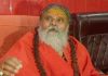 mahant-narendra-giri-president-of-akhil-bharatiya-akhara-parishad-died-under-suspicious-circumstances-in-baghambari-gaddi-prayagraj-news-update