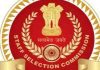 ssc-gd-exam-date-2021-announced-commission-to-conduct-constable-general-duty-cbe-from-november-16-check-schedule-at-ssc-nic-in