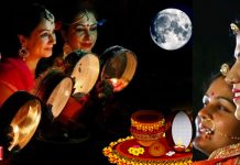 karwa-chauth-2021-date-moonrise-timing-puja-shubh-muhurat-and-moon-rise-time-in-delhi-panjab-noida-mumbai-and-lucknow-delhi-mereth-news-update