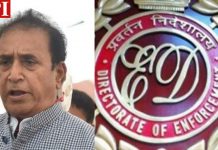 maharashtra-ex-home-minister-ncp-anil-deshmukh-arrested-by-ed-in-money-laundering-case-news-update