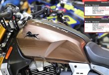 tvs-to-launch-a-new-motorcycle-on-july-6-ronin-zeppelin-r-or-retron-news-update-today