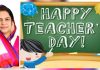 Teacher's Day Dr.Sarvepalli Radhakrishnan APJ Abdul Kalam article
