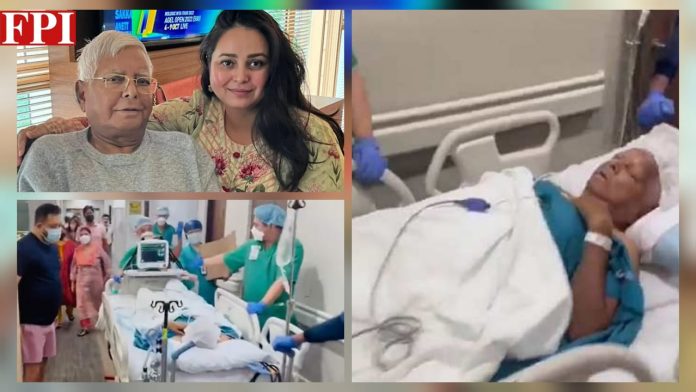rohini-acharya-kidney-successfully-removed-lalu-yadav-surgery-underway-family-praying-outside-ot-news-update-today