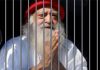 ahmedabad-asaram-bapu-convicted-physical-assault-case-punishment-announced-against-asaram-today