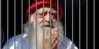 ahmedabad-asaram-bapu-convicted-physical-assault-case-punishment-announced-against-asaram-today
