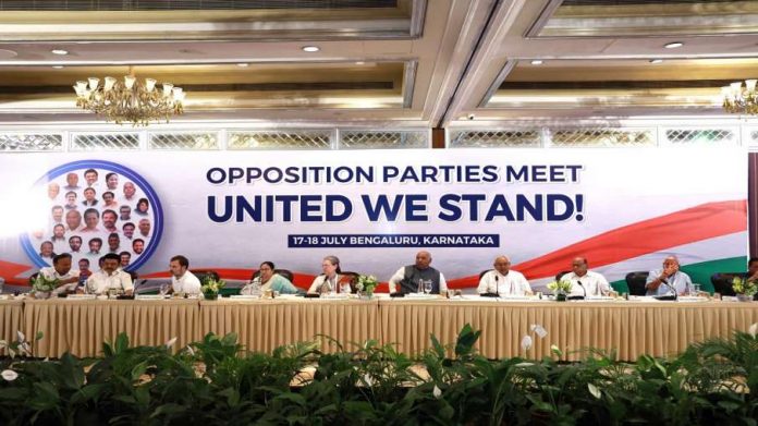 opposition-alliance-new-name-indian-national-democratic-exclusive-alliance-announced-news-update-today