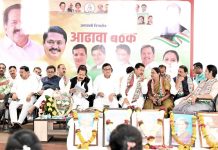 BJP's Ram temple inauguration program for electoral gains: Ramesh Chennithala
