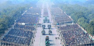 republic-day-2026-free-passes-for-full-dress-rehearsal-at-kartavya-path-hindi.freepressindia.in