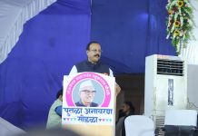 The Mahayuti government is neck-deep in corruption; a white paper should be issued on all major projects, including Samruddhi: Harshvardhan Sapkal.