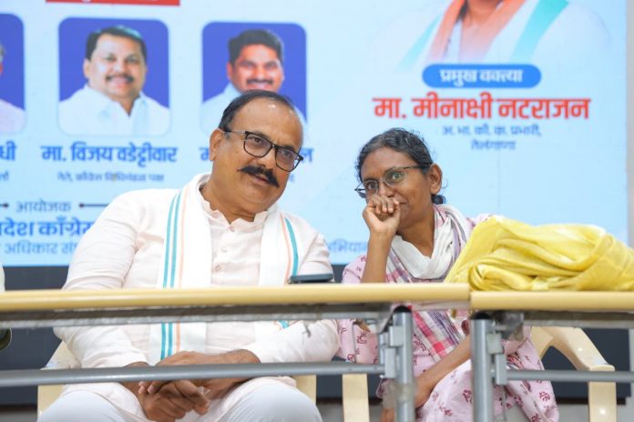 After the theft of votes, seats, and parties, the country now faces a major crisis regarding the theft of citizenship; raise your voice to save democracy: Meenakshi Nataraja