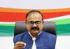 नीट मामले पर संसद में चर्चा, छात्रों पर दर्ज सभी मुकदमे वापस लेने और प्रधानमंत्री द्वारा माफी मांगने तक कांग्रेस का आंदोलन जारी रहेगा। : हर्षवर्धन सपकाल The Congress's agitation regarding the NEET issue in Parliament will continue until all cases registered against students are withdrawn and the Prime Minister issues an apology. : Harshvardhan Sapk