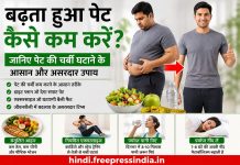 pet-ki-charbi-kaise-kam-kare-belly-fat-loss-tips