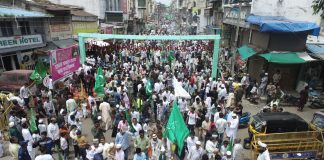 chhatrapati-sambhajinagar-julus-e-muhammadi-drugs-awareness-police-commissioner