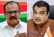 ‘E-20’ is a major scam involving Modi, Gadkari, and Fadnavis; Union Minister Nitin Gadkari should be made to resign: Harshvardhan Sapkal