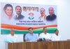 Adopt the Telangana model for the caste-based census; ensure there is a clear column for the OBC category in the census: Harish Chaudhary