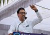 After Rahul Gandhi's call, Rahul Bondren's BJP entry canceled