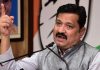 What happened to the promise of completely waiving farmers' 7/12 land record dues? Chief Minister Devendra Fadnavis must answer the farmers directly: Atul Londhe
