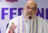 Amit Shah has come to Maharashtra not for a ‘Seva Sankalp Abhiyan’ (Service Pledge Campaign), but to play the final round of a ‘Meva Sankalp Abhiyan’ (Campaign to Secure the Spoils of Power): Harshvardhan Sapkal